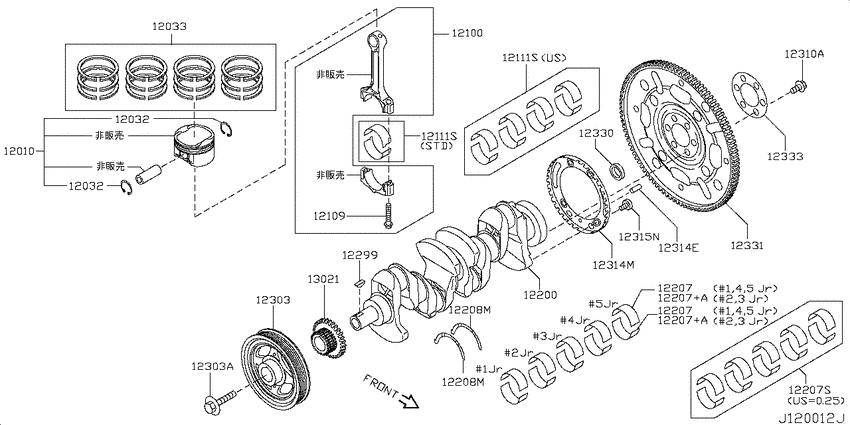 Piston,crankshaft & flywheel
