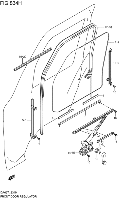 front door regulator