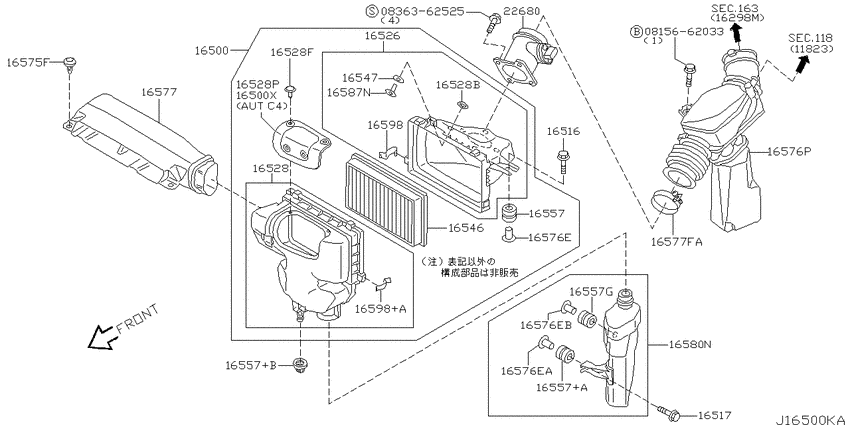 Air cleaner