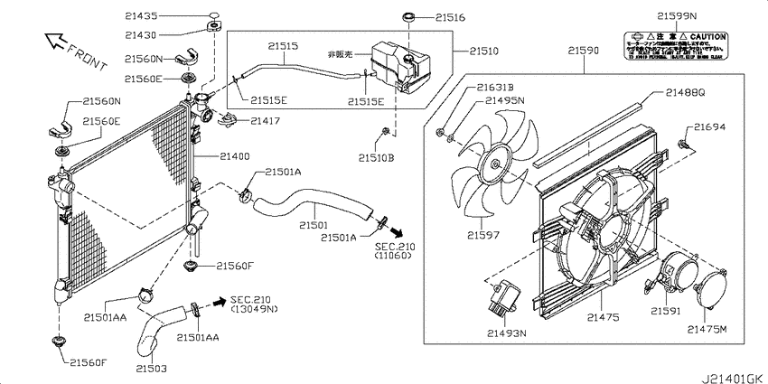 Radiator, shroud & fitting