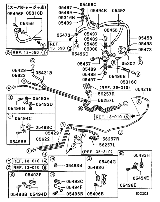 Fuel line & vapor gas control