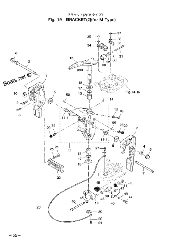 Bracket (2) (for m type)