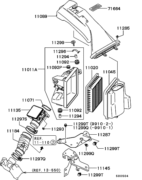 Air cleaner