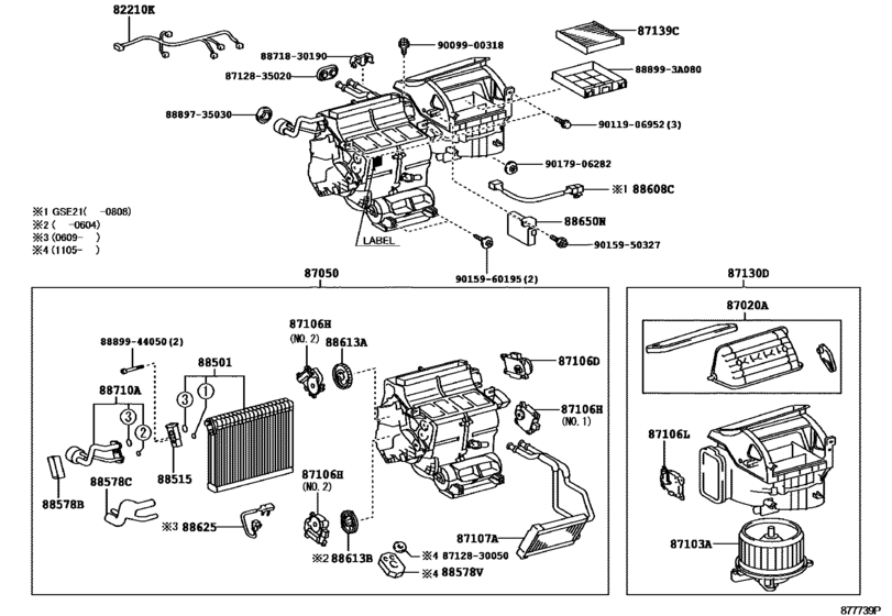 Heating & Air Conditioning - Cooler Unit