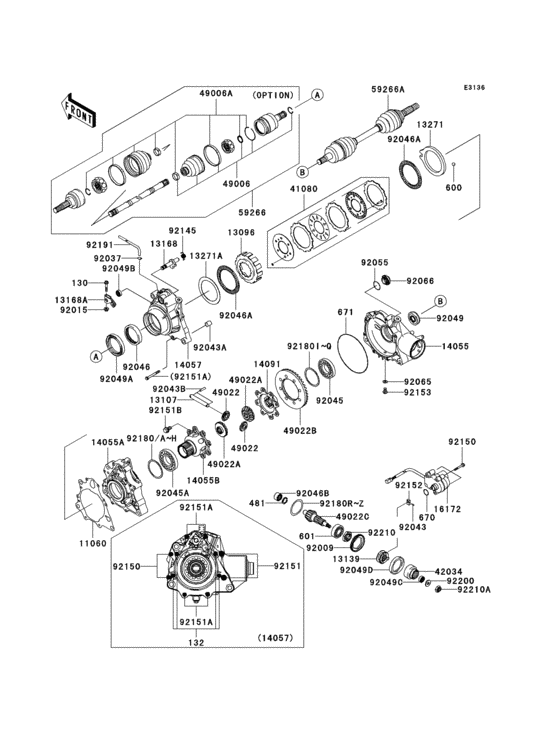 Drive shaft-front(1/3)