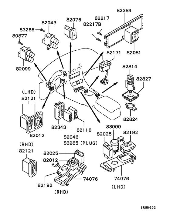Switch & cigar lighter