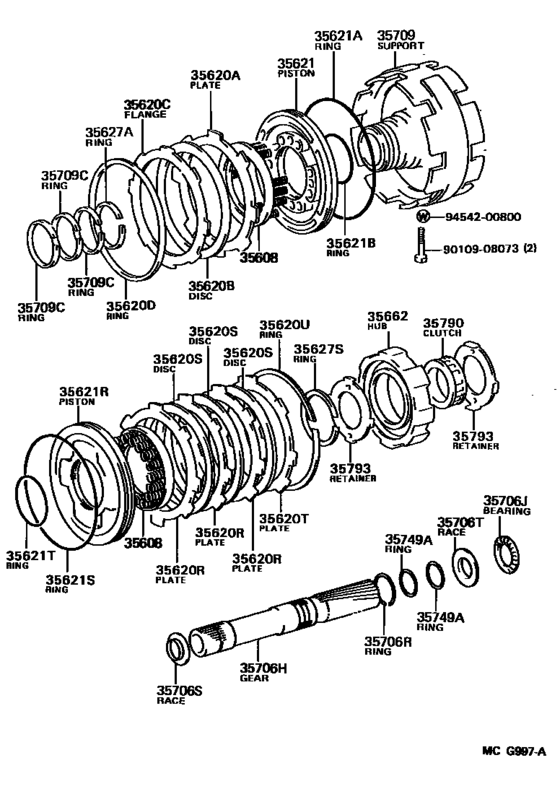 Center Support & Planetary Sun Gear (Atm)