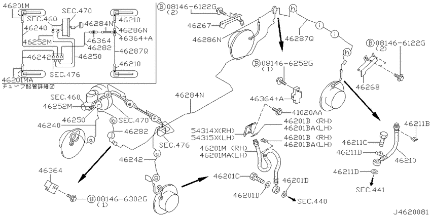 Brake piping & control