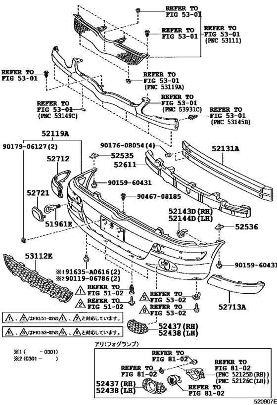 Front Bumper & Bumper Stay
