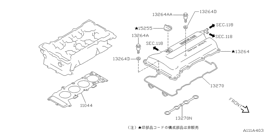 Cylinder head & rocker cover