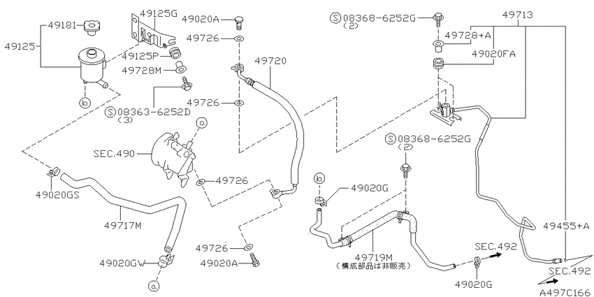 Power steering piping