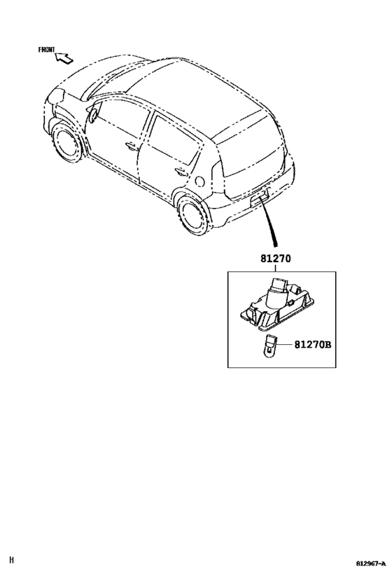 Rear License Plate Lamp