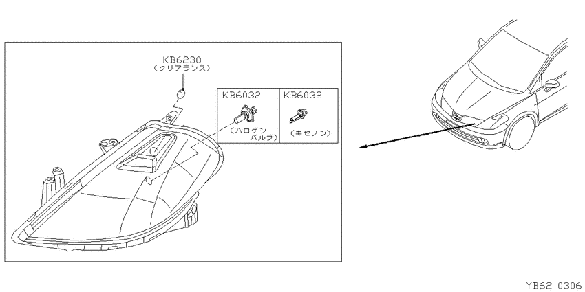 ﾌﾛﾝﾄﾏﾜﾘ ﾗﾝﾌﾟ