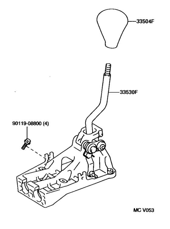 Shift Lever & Retainer