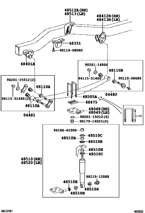 Front Spring & Shock Absorber