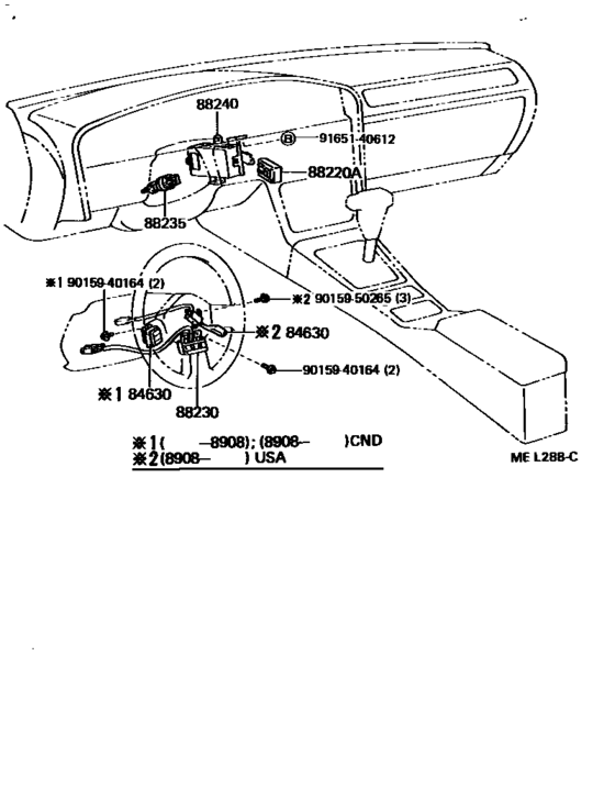 Cruise Control (Auto Drive)