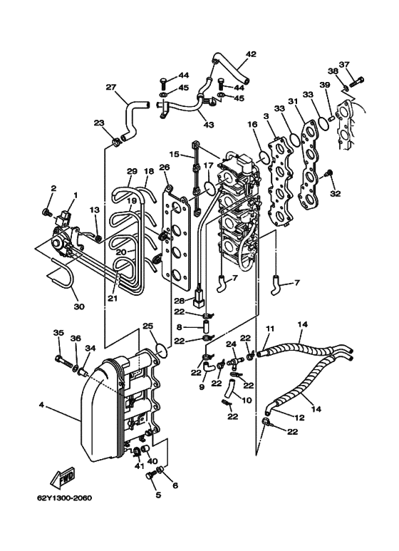Intake 1