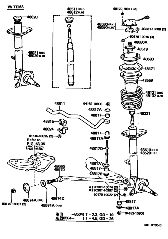Front Spring & Shock Absorber