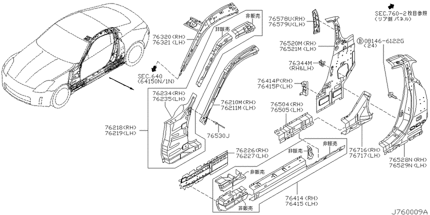 Body side panel
