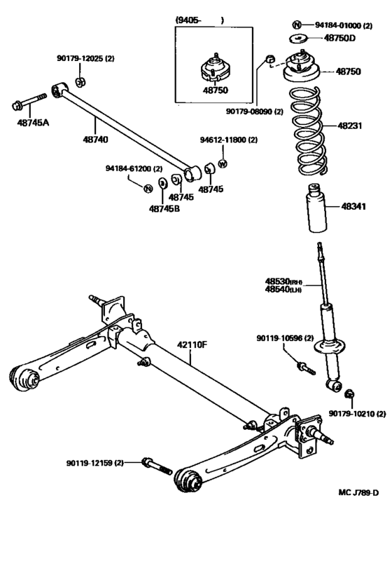 Rear Spring & Shock Absorber