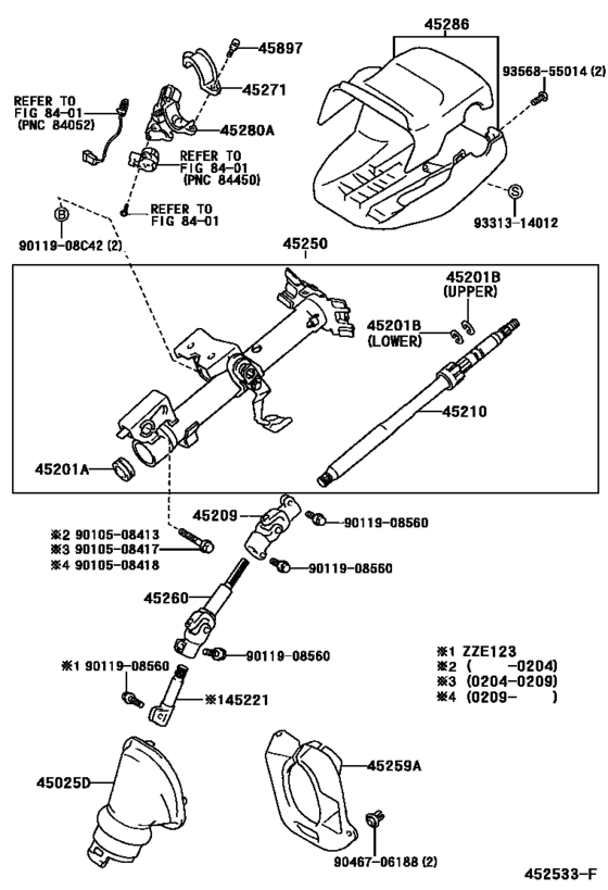 Steering Column & Shaft