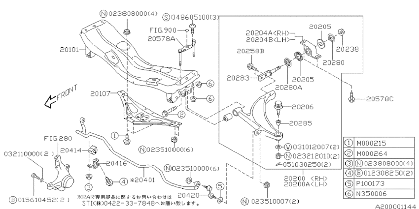 Front suspension