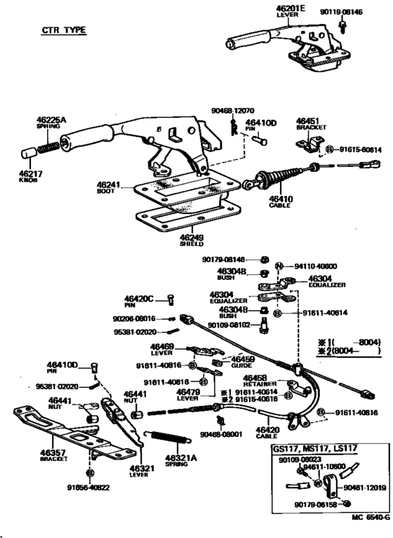 Parking Brake & Cable