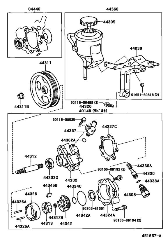 Vane Pump & Reservoir (Power Steering) for 1998 2005 Toyota ALTEZZA