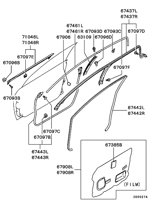 Front door panel & glass
