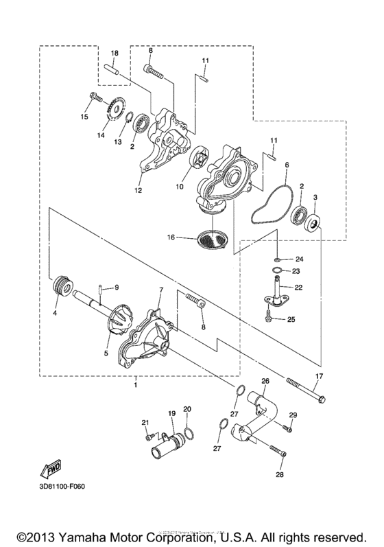 Water pump