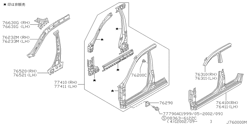 Body side panel