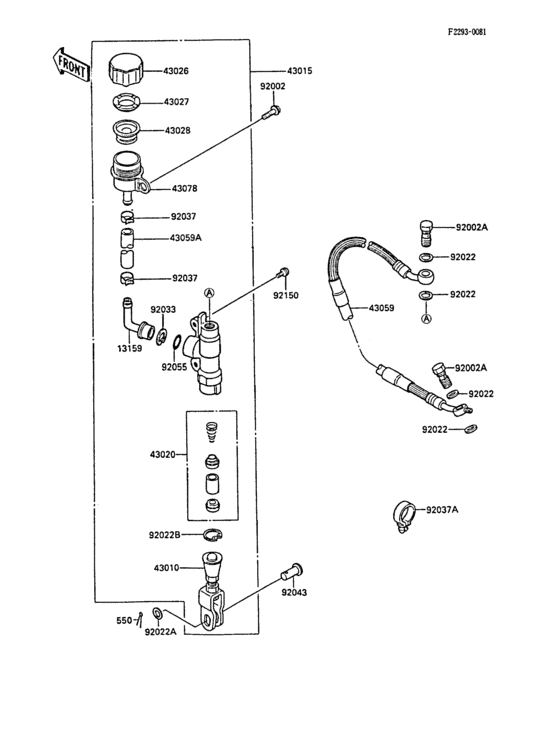 Rear master cylinder
