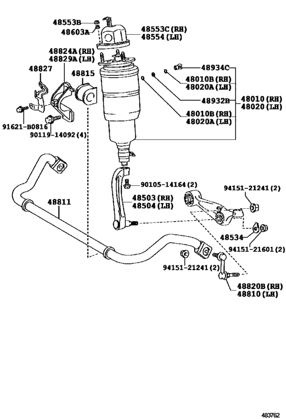 Front Spring & Shock Absorber