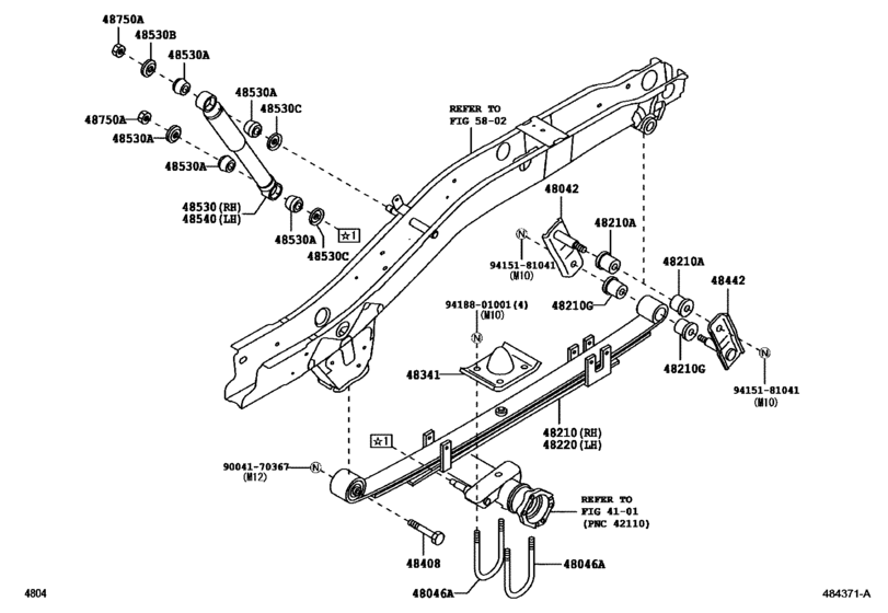 Rear Spring & Shock Absorber