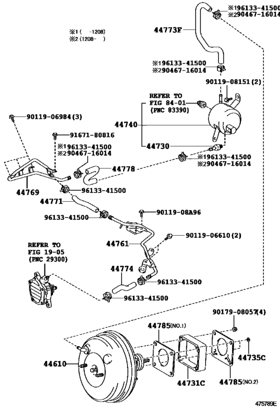 Brake Booster & Vacuum Tube for 2007 2018 Toyota LAND CRUISER VDJ79