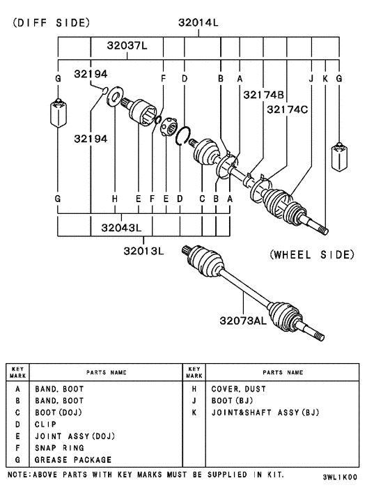 Front axle housing & shaft