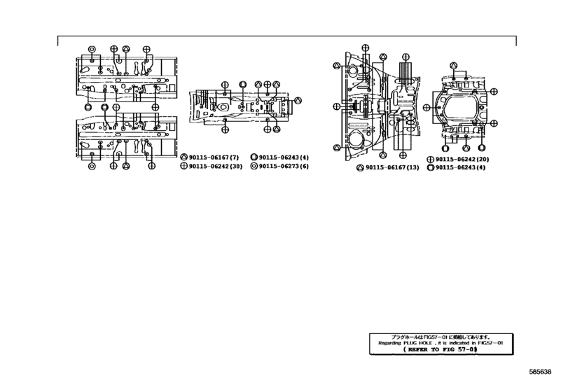 Floor Pan & Lower Back Panel