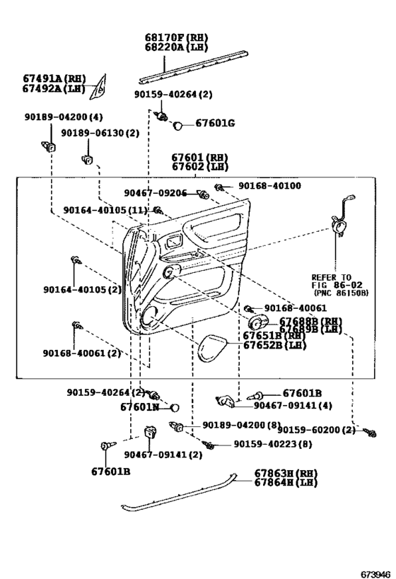Front Door Panel & Glass