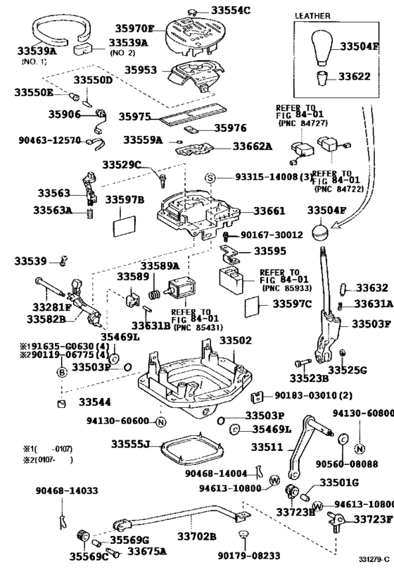 Shift Lever & Retainer