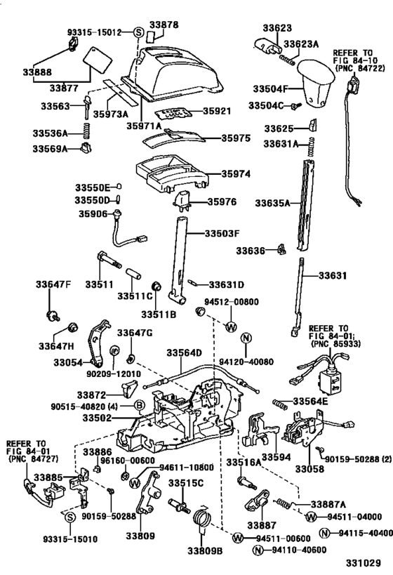 Shift Lever & Retainer