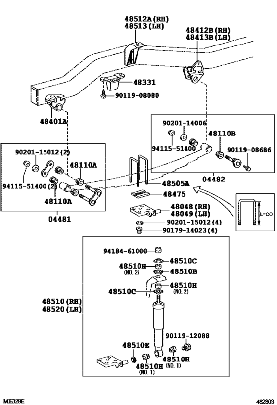 Front Spring & Shock Absorber