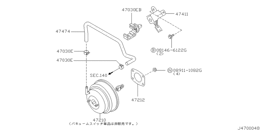 Brake servo &       servo control
