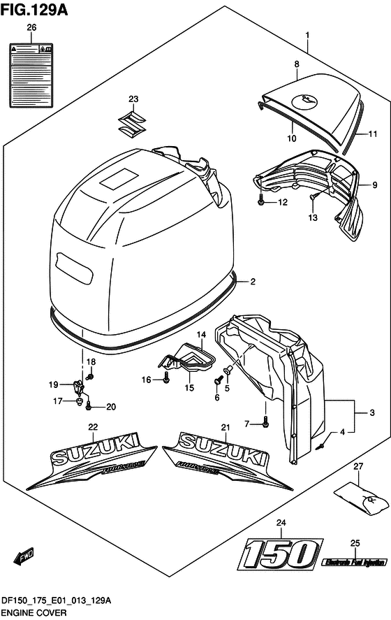 Engine cover