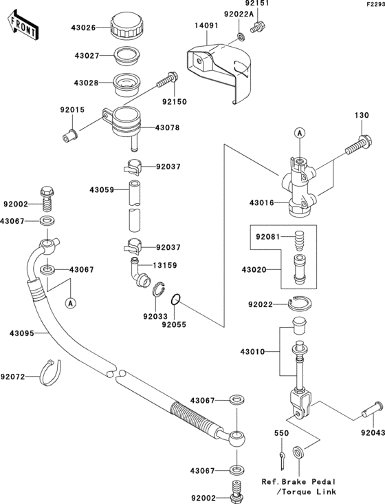 Rear master cylinder