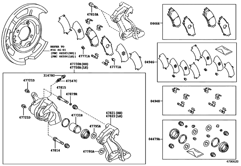 Rear Disc Brake Caliper & Dust Cover