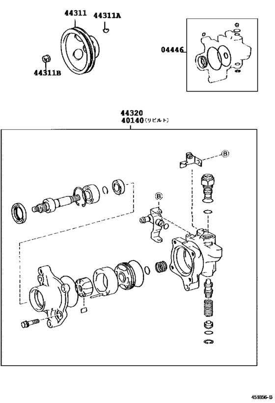 Vane Pump & Reservoir (Power Steering)