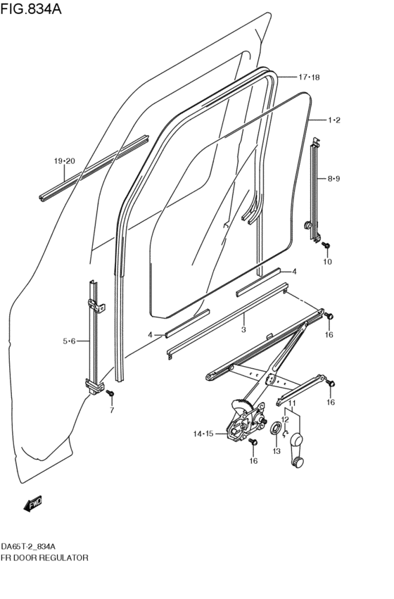 front door regulator