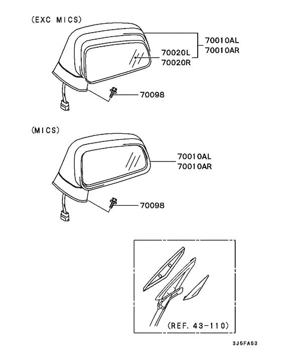 Outside rear view mirror
