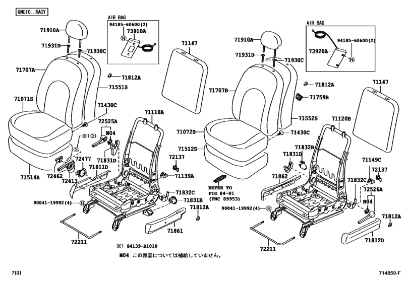 Front Seat & Seat Track