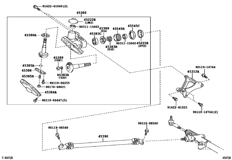 Steering Column & Shaft